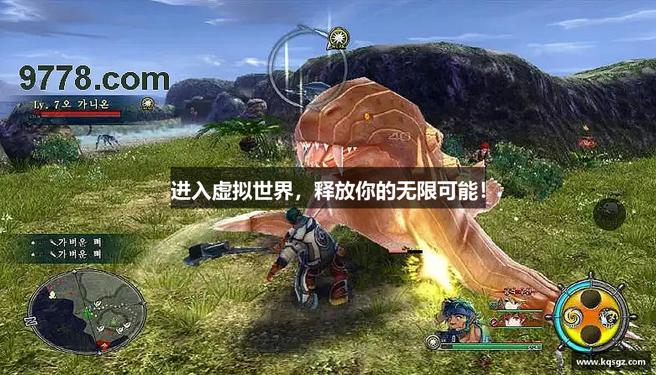 乐天堂fun88官网